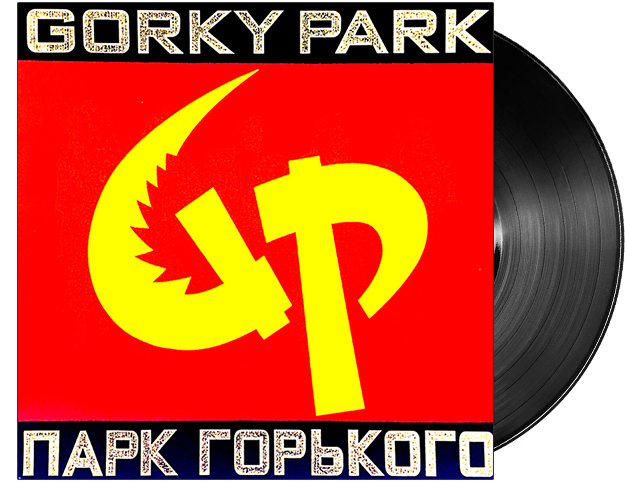 Moscow called gorky park. Gorky Park логотип группы. Gorky Park LP. Gorky Park обложка. Парк Горького LP.