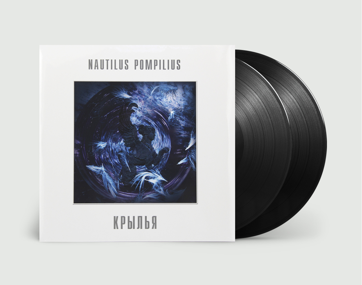 Крылья nautilus pompilius треки. Наутилус Помпилиус виниловые пластинки. Наутилус Помпилиус Vinyl. Наутилус Помпилиус Крылья альбом. Ноутилос Помпилиус крыль.